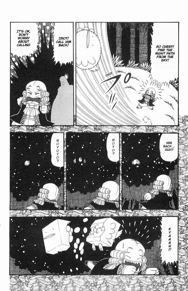 Chapter 84 - Page 23