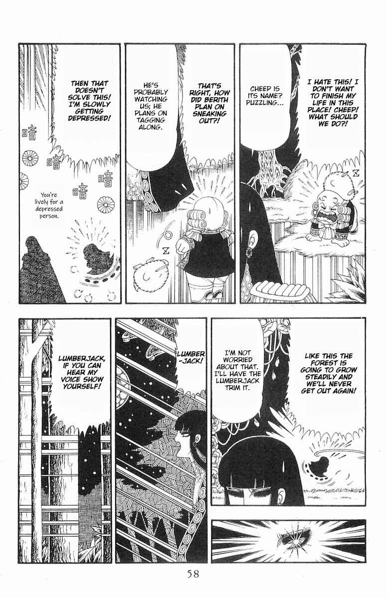 Chapter 84 - Page 25