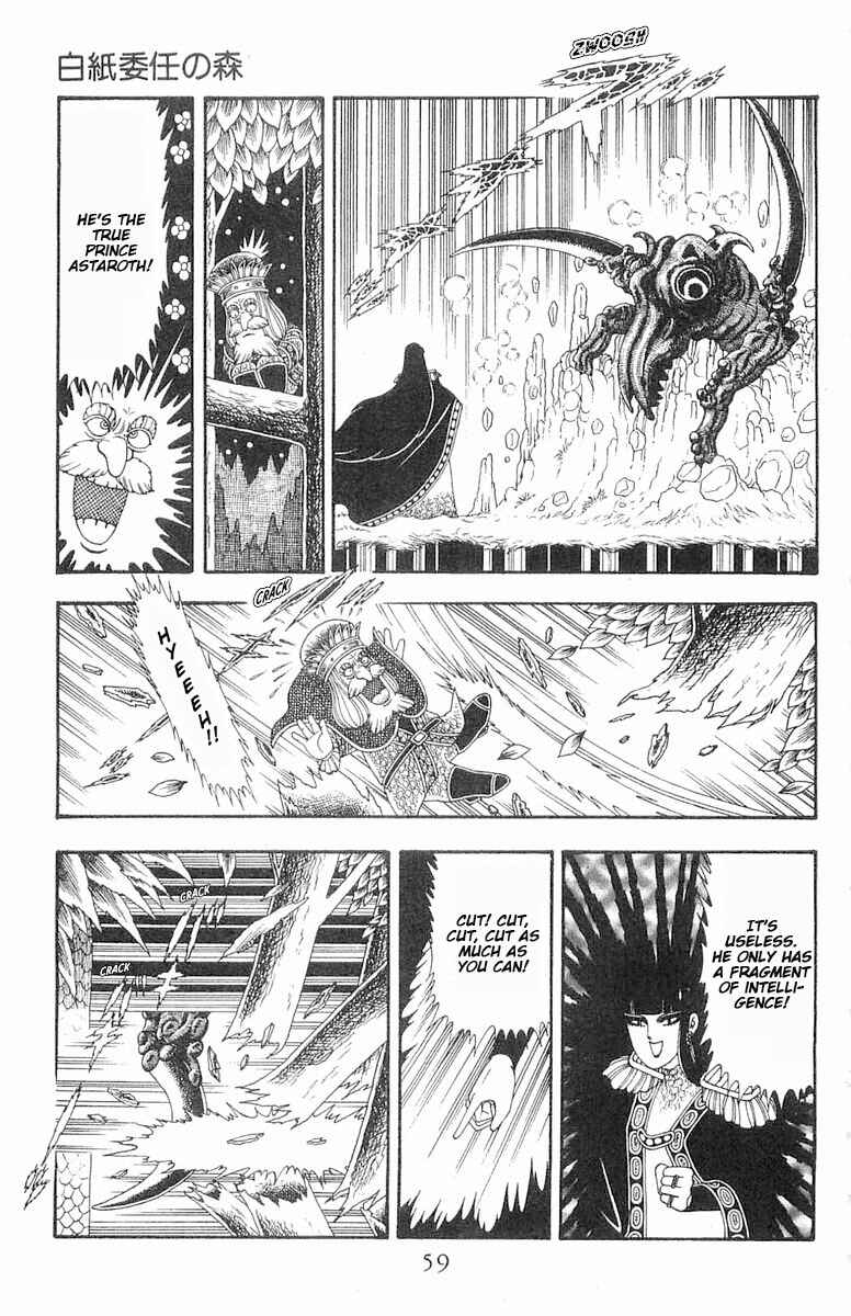 Chapter 84 - Page 26