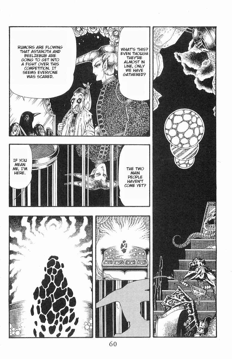Chapter 84 - Page 27