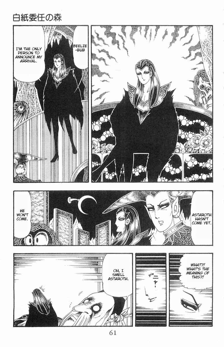 Chapter 84 - Page 28