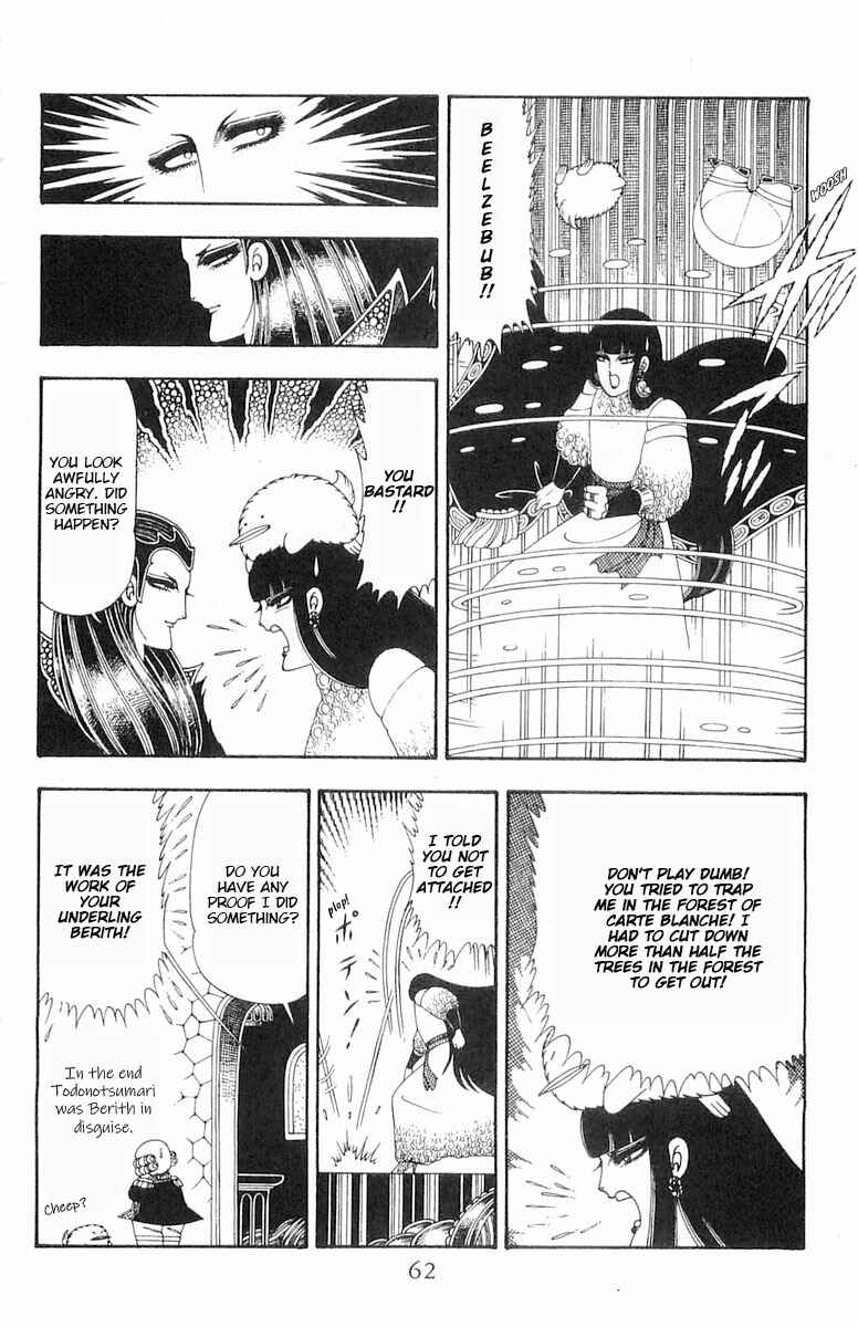 Chapter 84 - Page 29