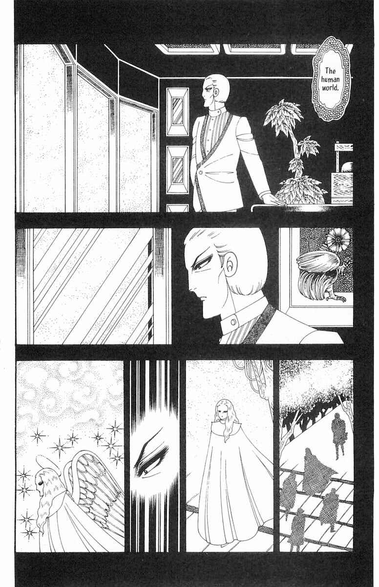 Chapter 84 - Page 3