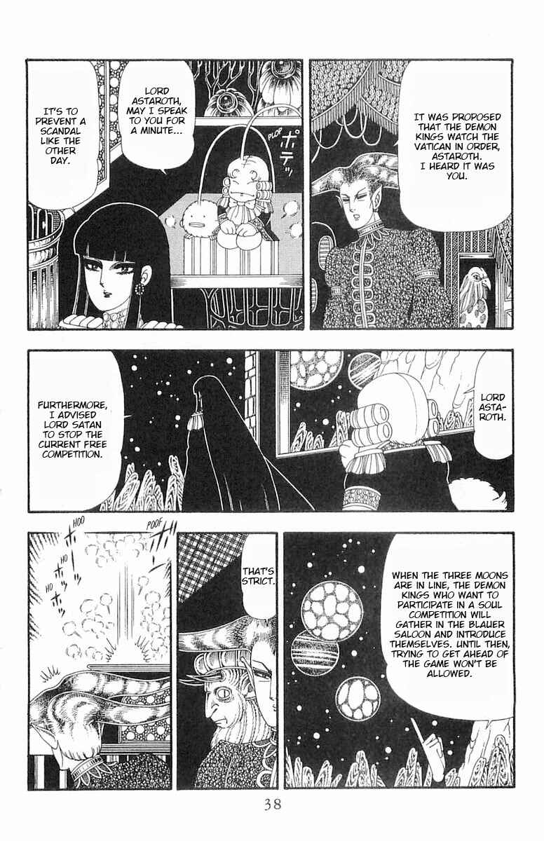 Chapter 84 - Page 5