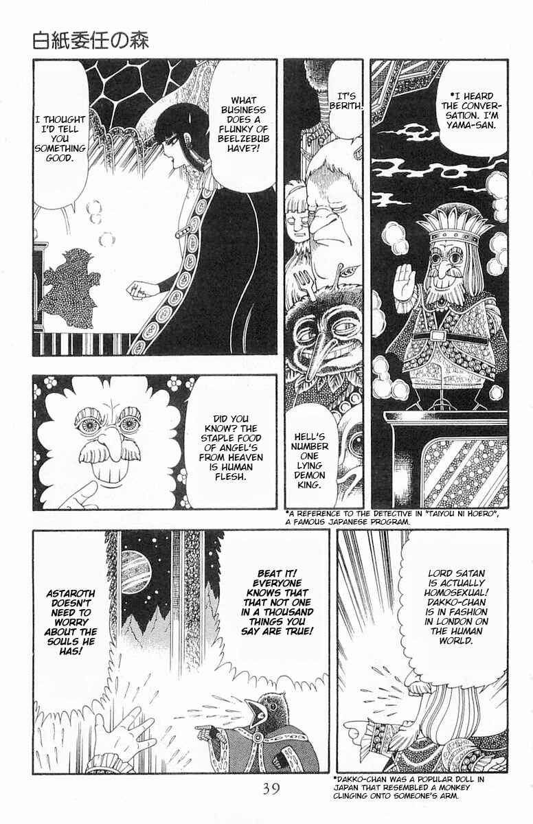 Chapter 84 - Page 6