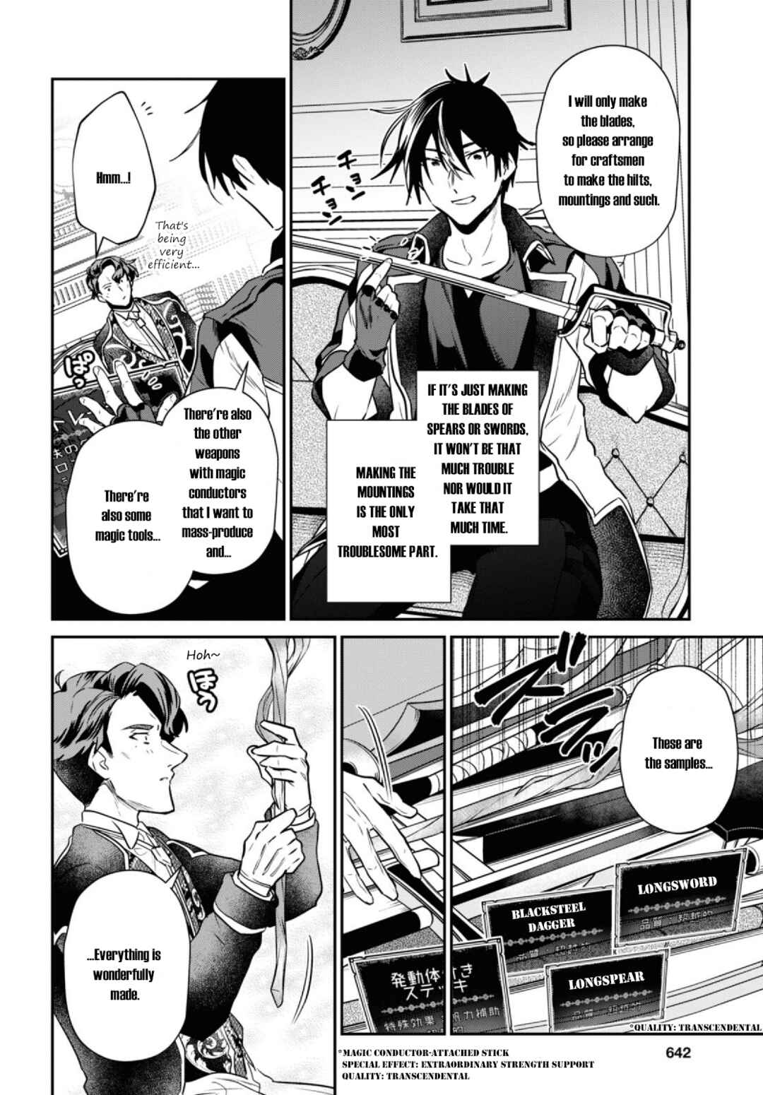 Chapter 27 - Page 27