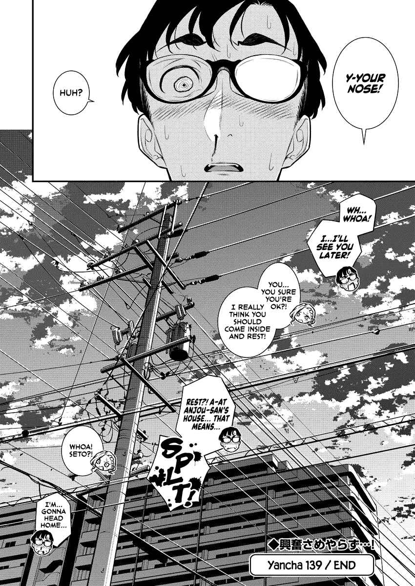 Chapter 142 - Page 12