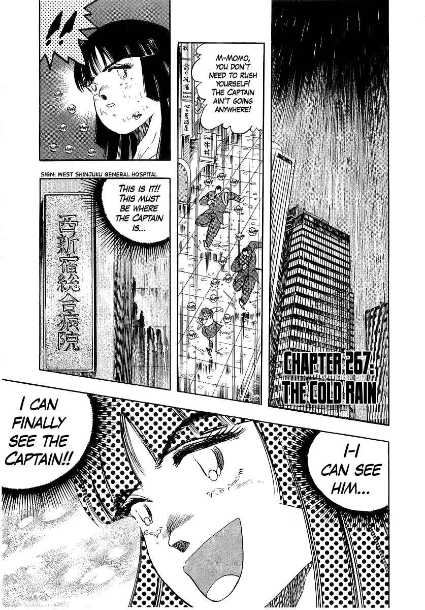Chapter 267 - Page 1