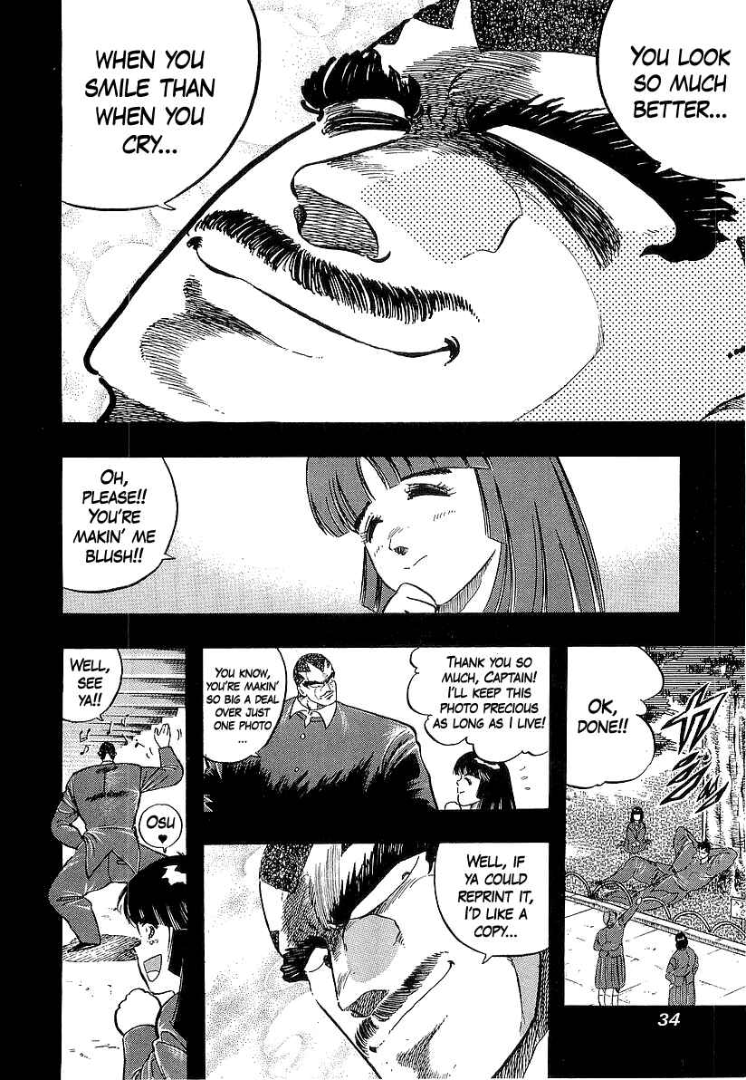 Chapter 267 - Page 10