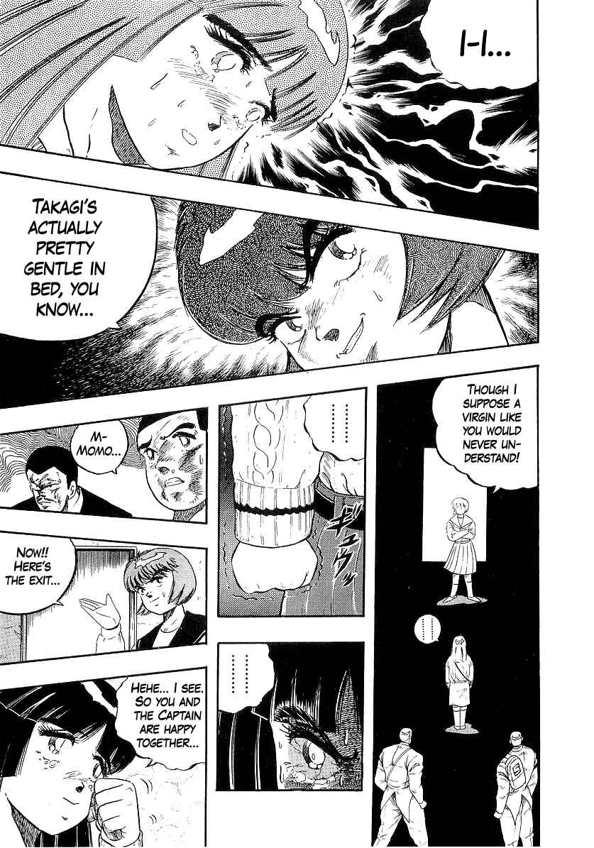 Chapter 267 - Page 15