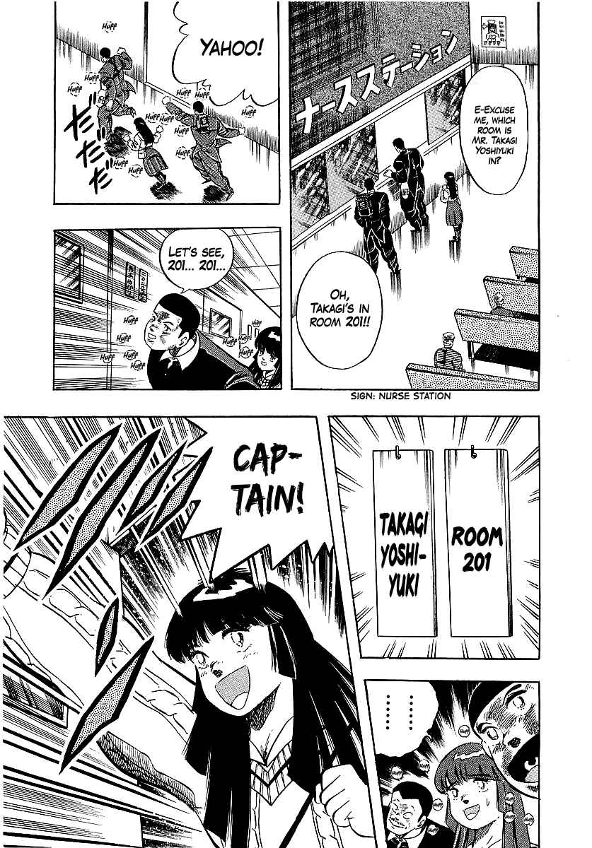 Chapter 267 - Page 3