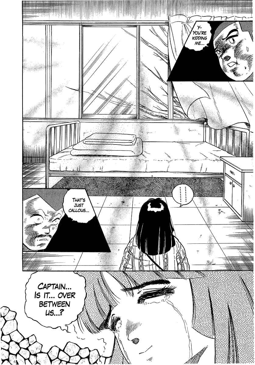 Chapter 267 - Page 4