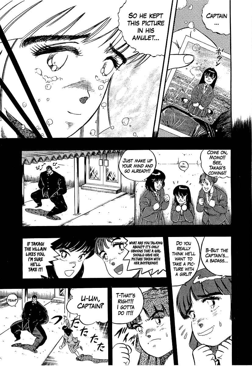 Chapter 267 - Page 7