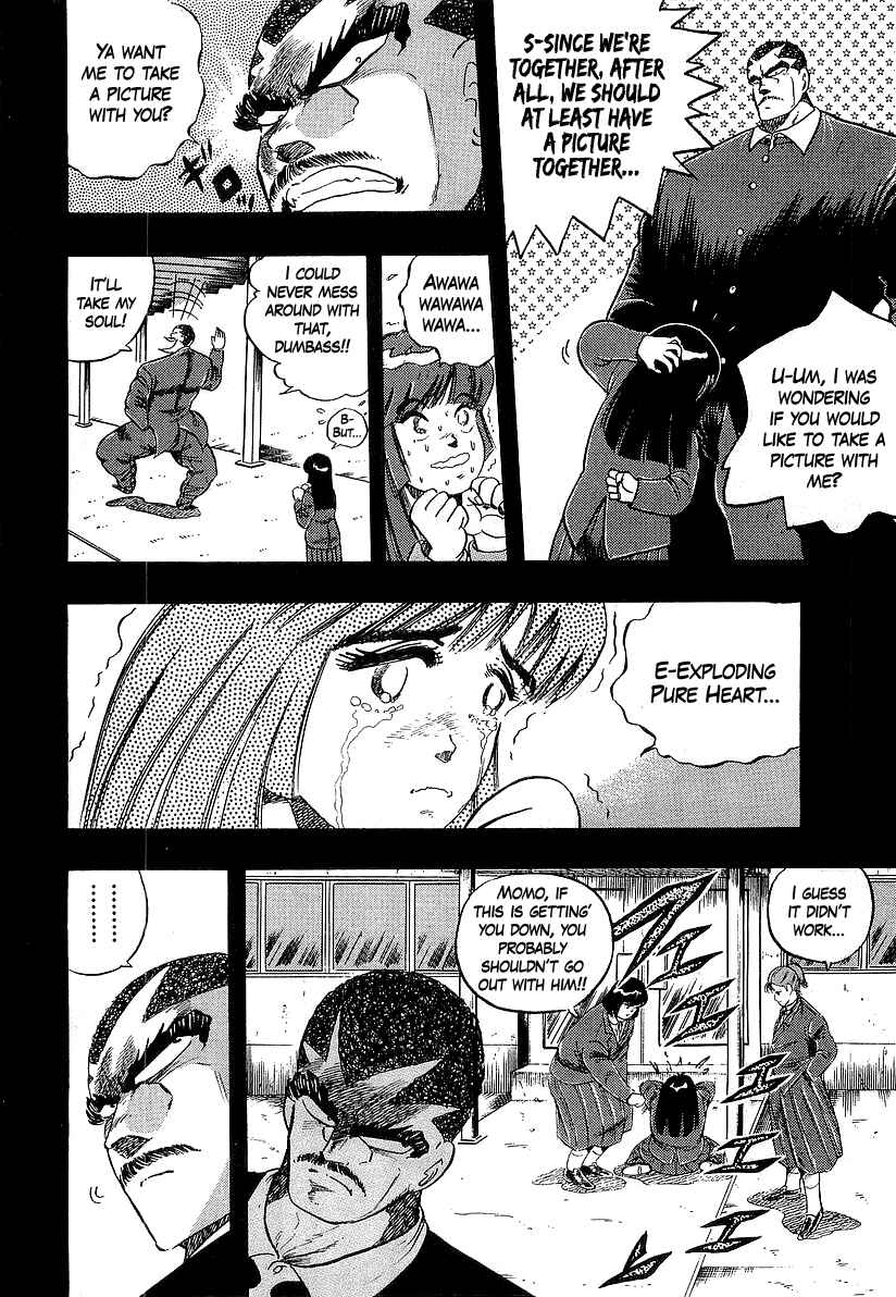 Chapter 267 - Page 8