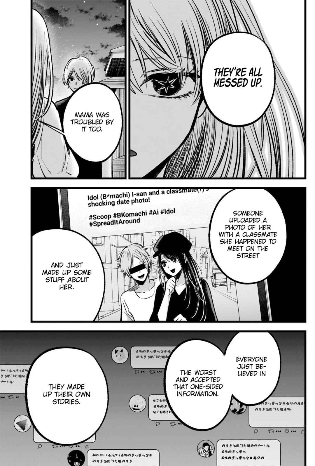 Chapter 93 - Page 12