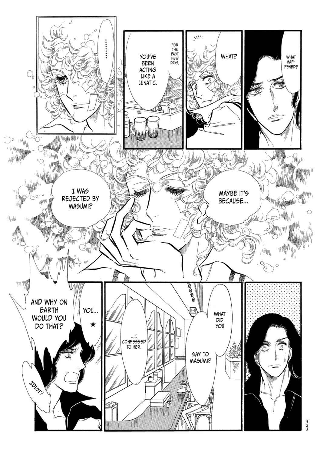 Chapter 72 - Page 31