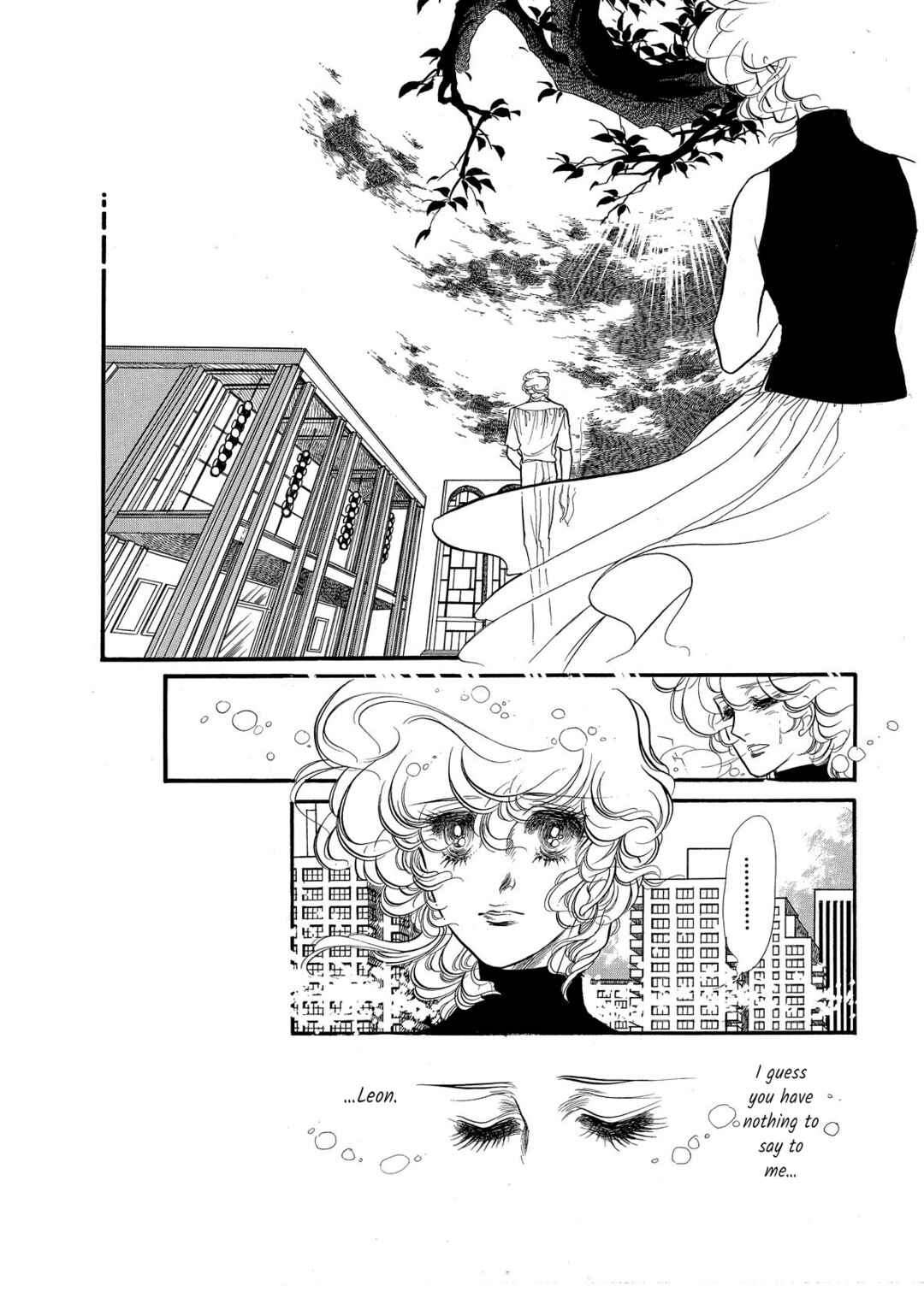 Chapter 72 - Page 5