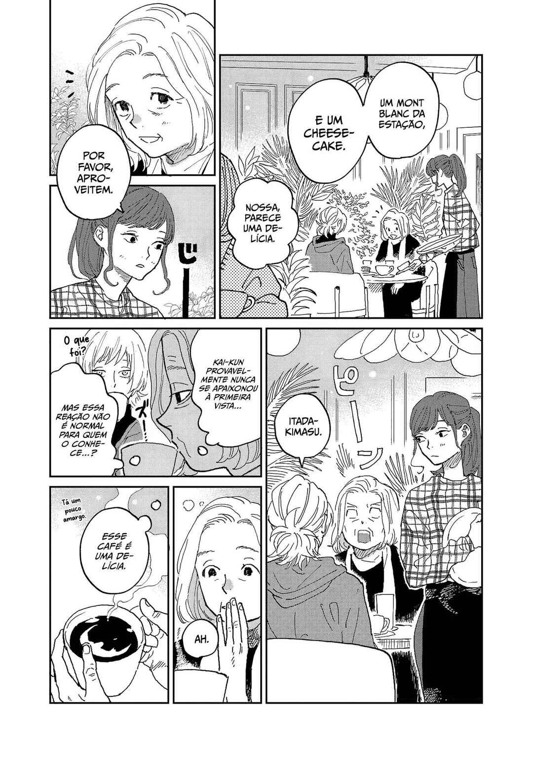 Chapter 7 - Page 15