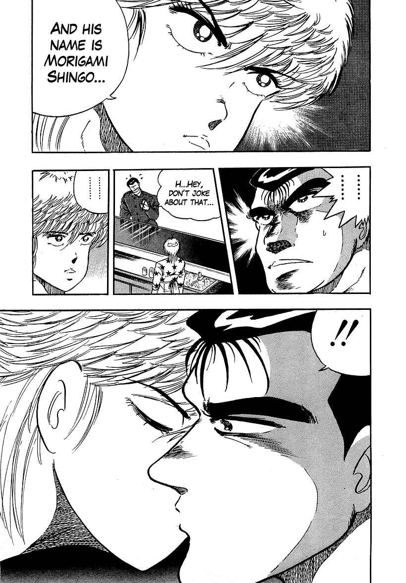 Chapter 127 - Page 14