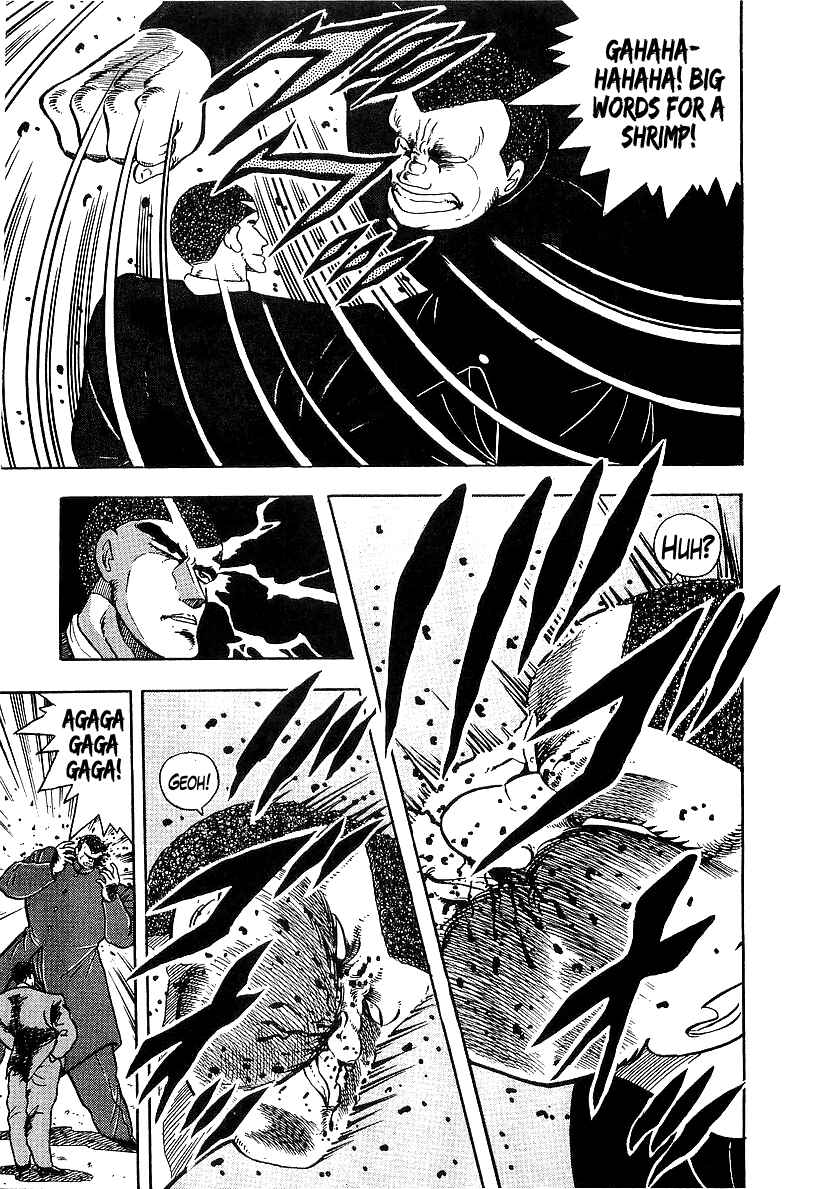 Chapter 127 - Page 4