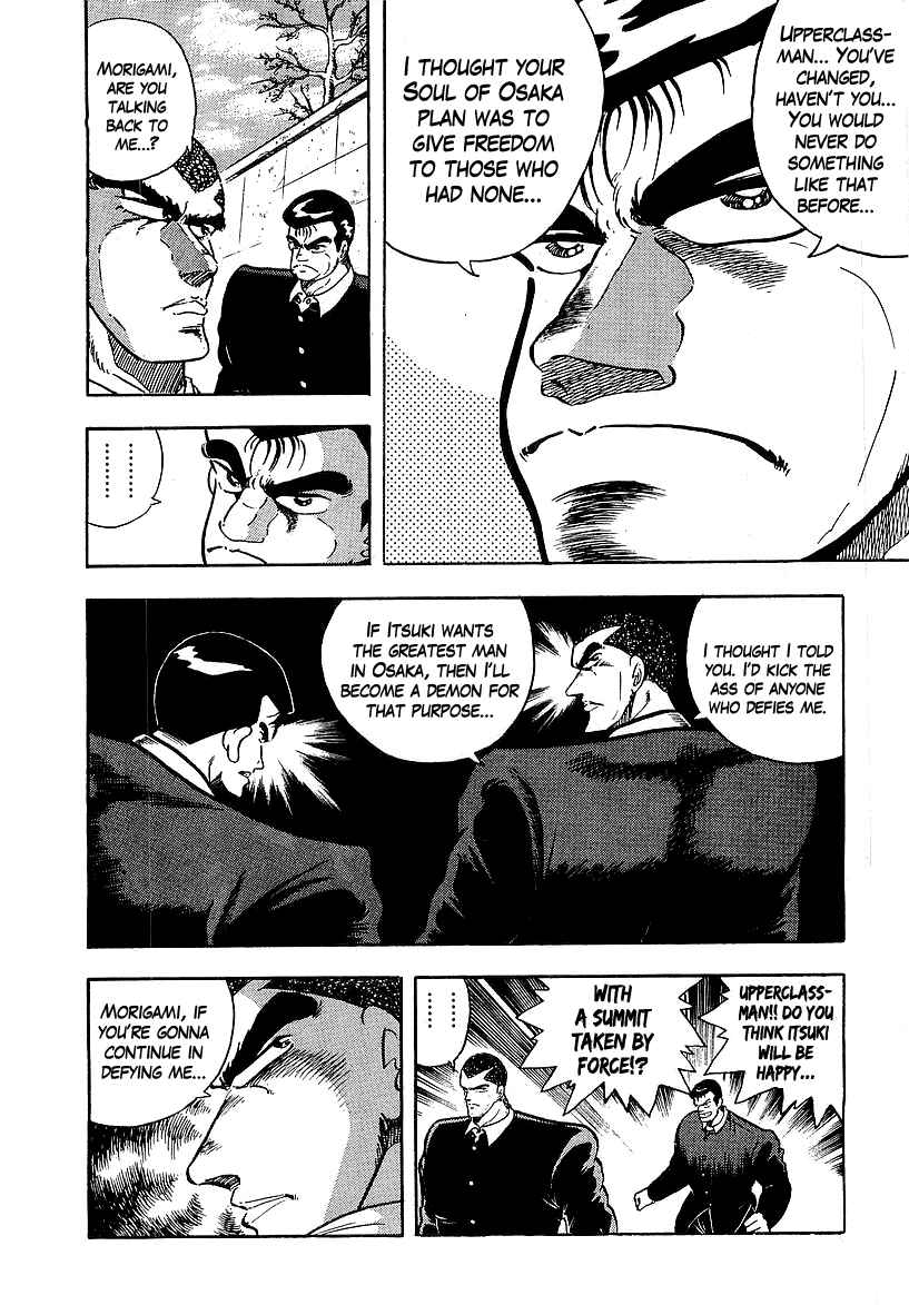 Chapter 127 - Page 7