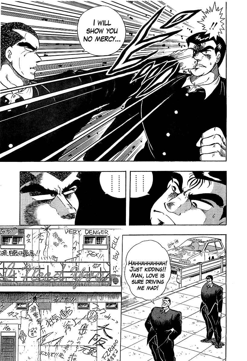 Chapter 127 - Page 8
