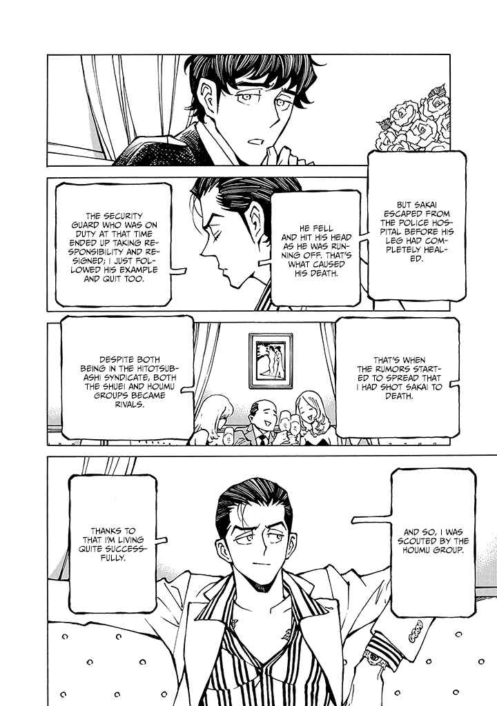 Chapter 3 - Page 23