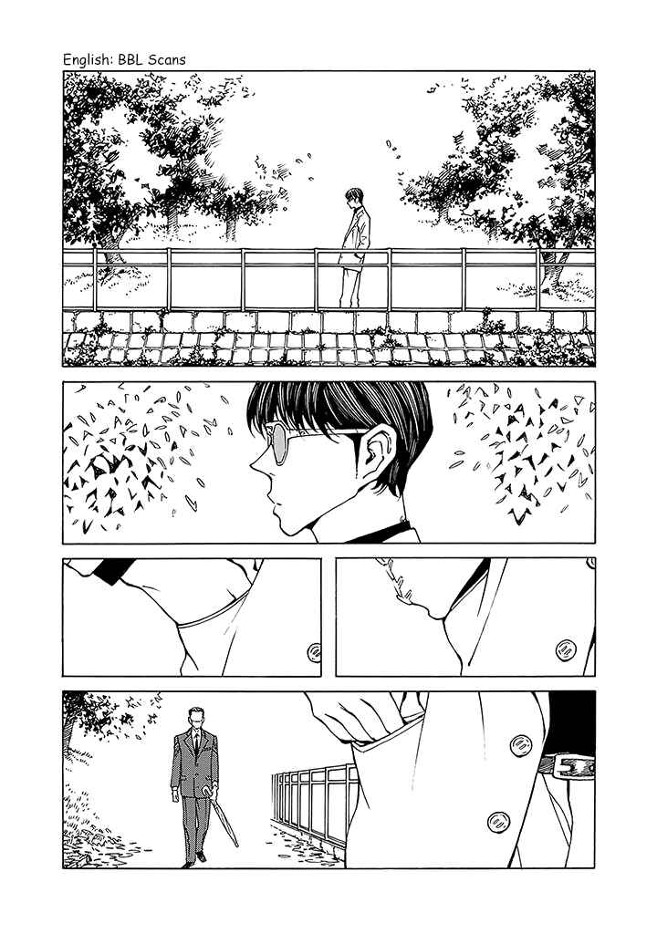 Chapter 3 - Page 3