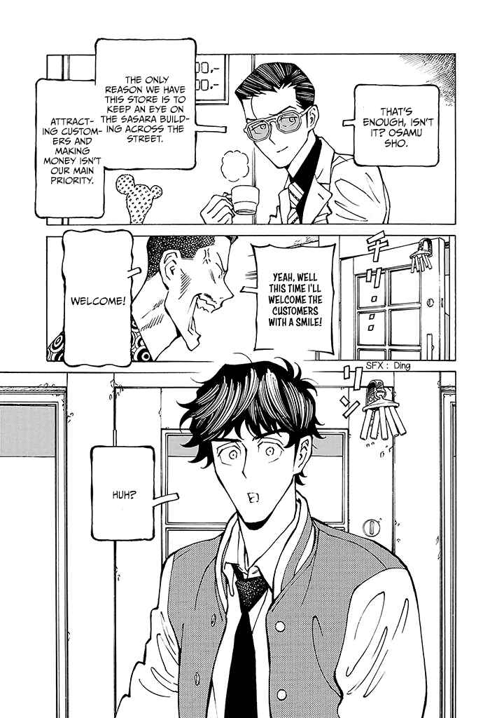 Chapter 3 - Page 6