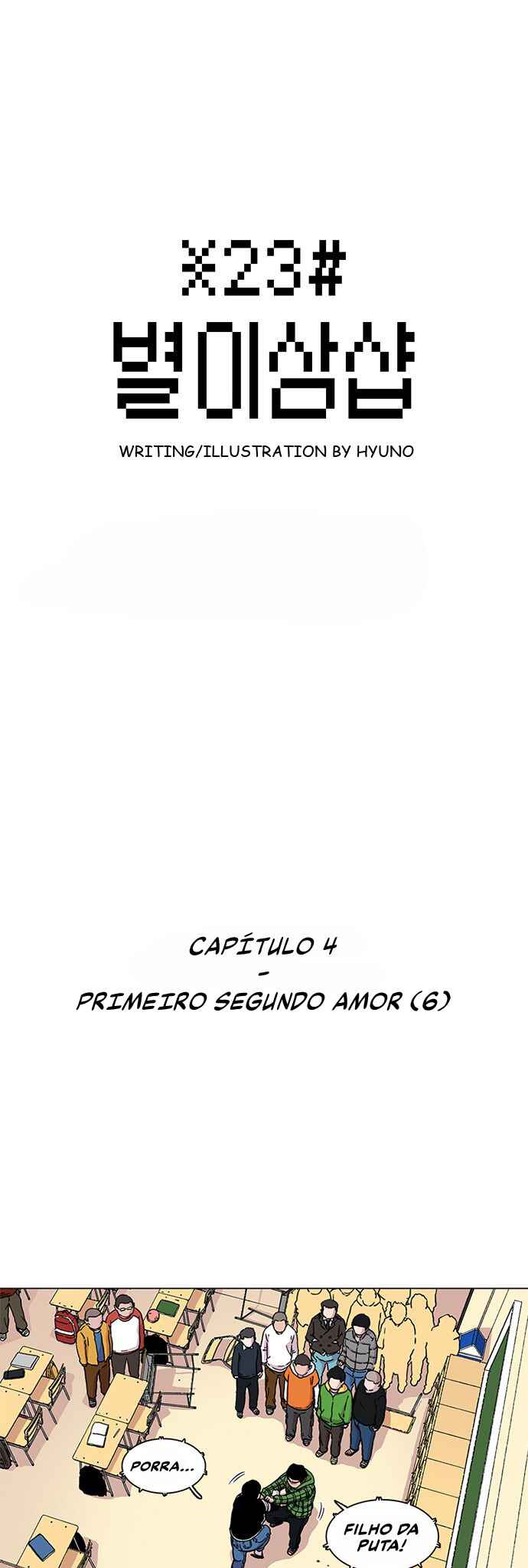 Chapter 6 - Page 2