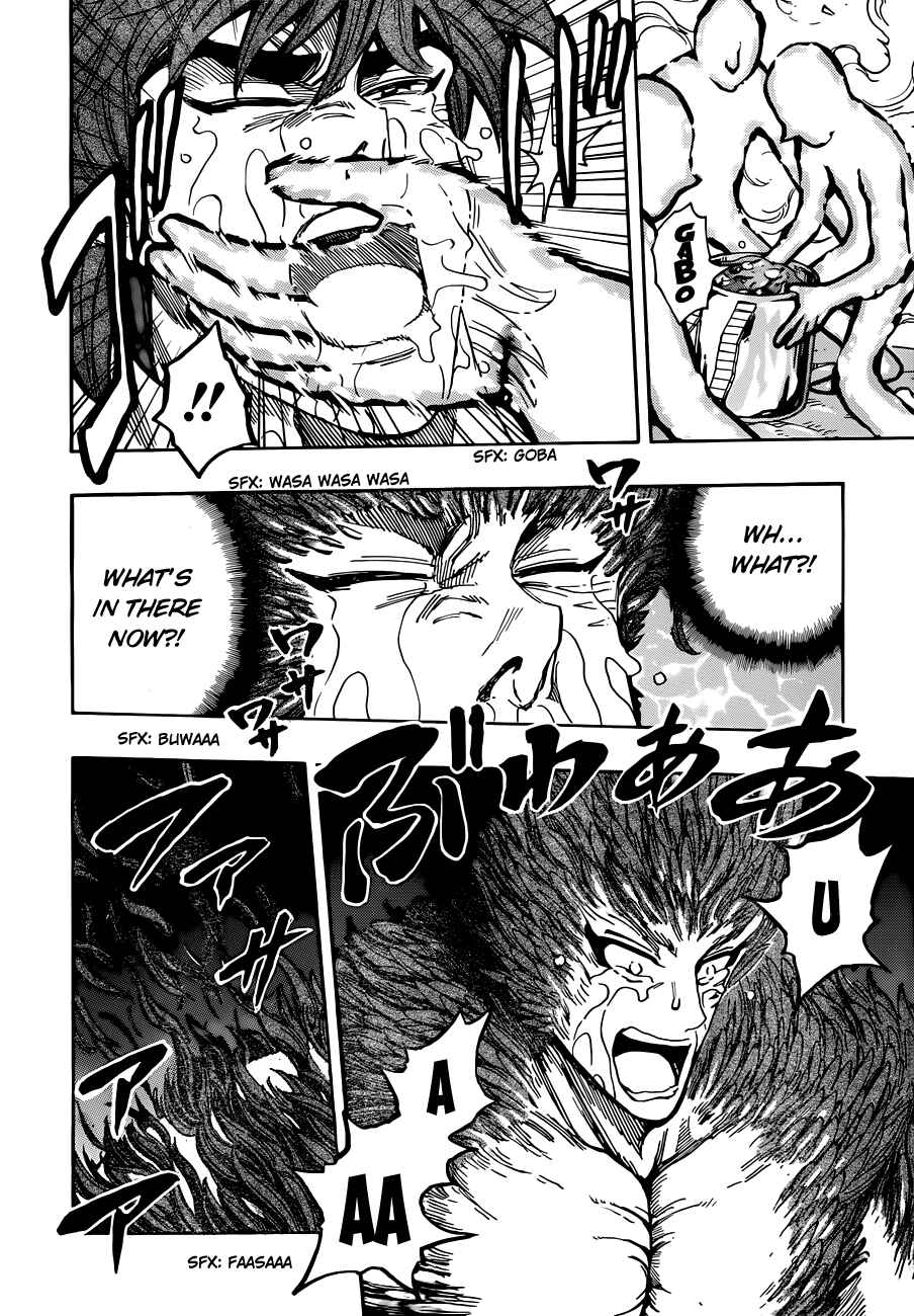 Chapter 387 - Page 16