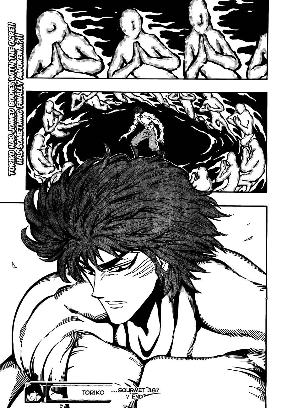 Chapter 387 - Page 19