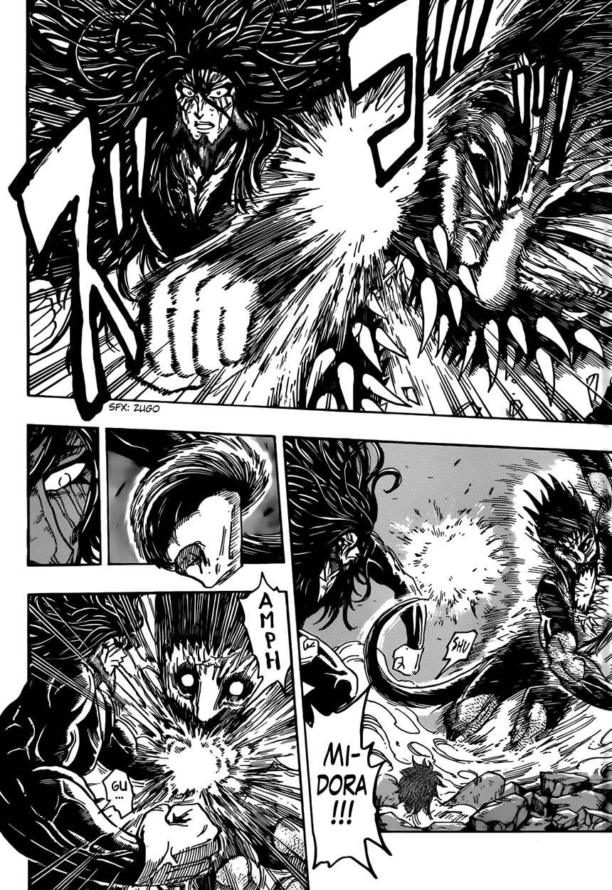Chapter 387 - Page 2