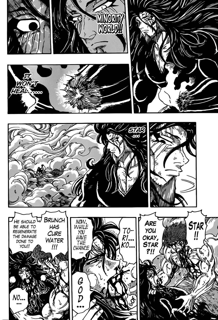 Chapter 387 - Page 4