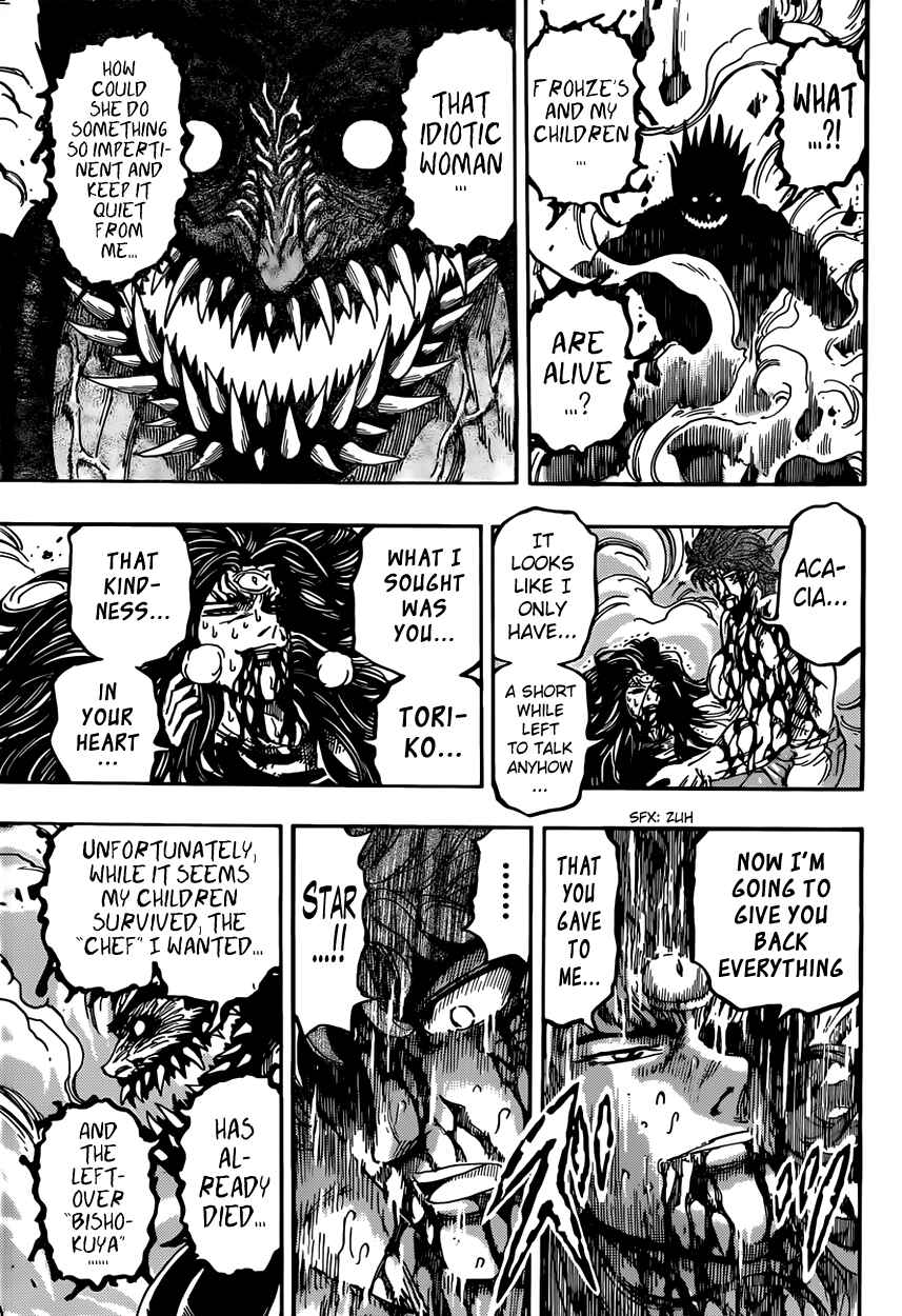 Chapter 387 - Page 7