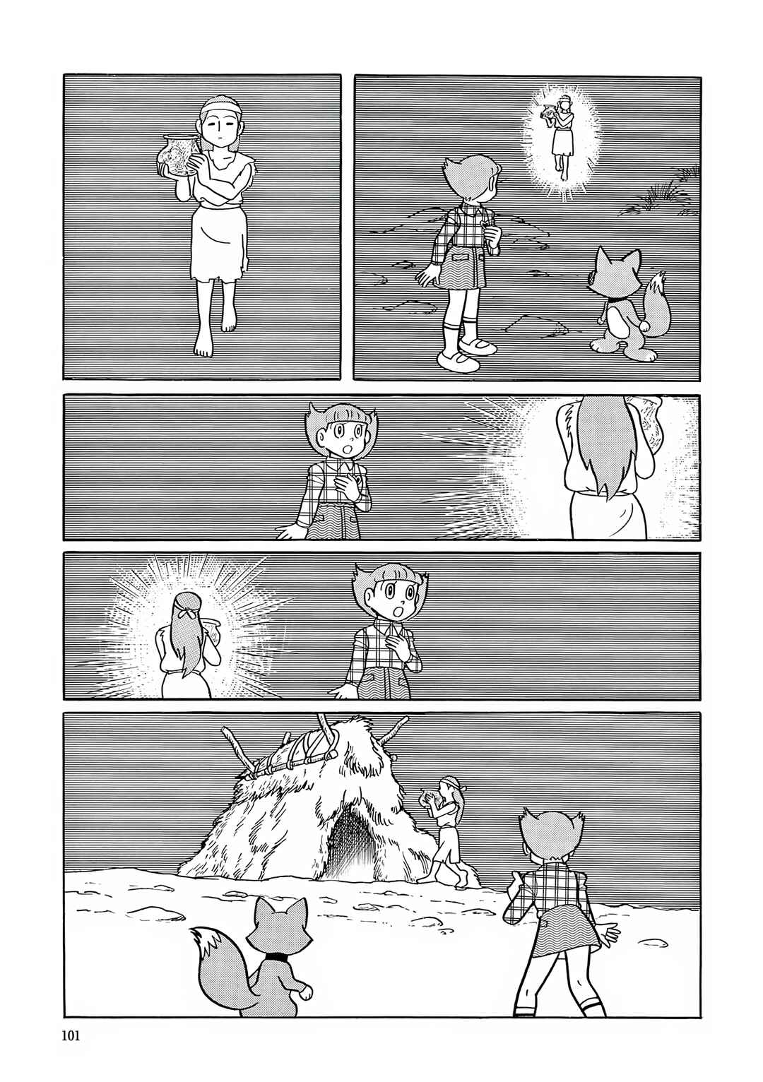 Chapter 54 - Page 25