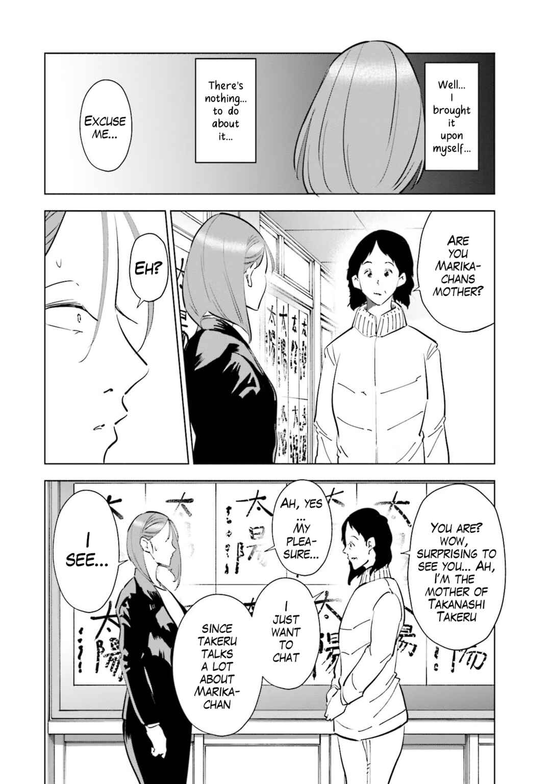 Chapter 67 - Page 10