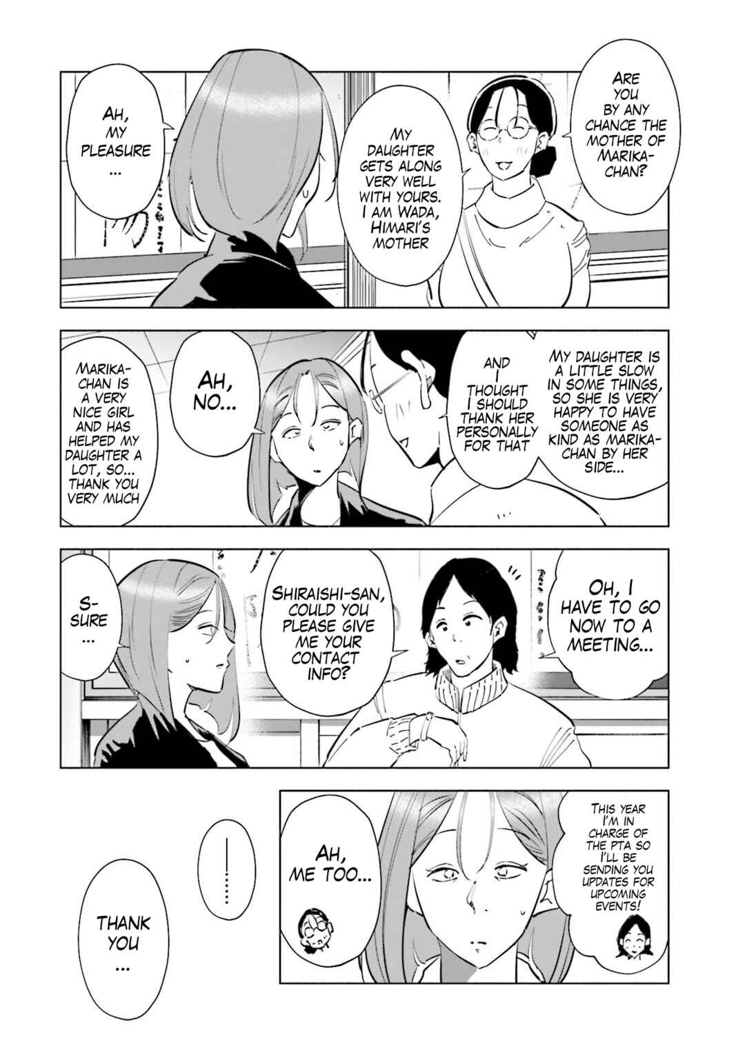 Chapter 67 - Page 12