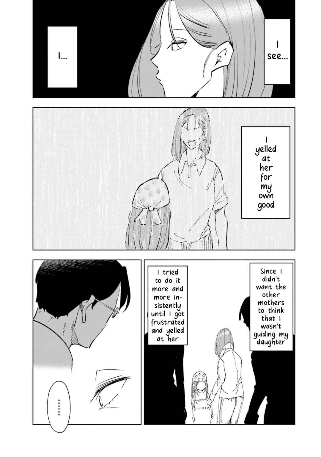Chapter 67 - Page 5