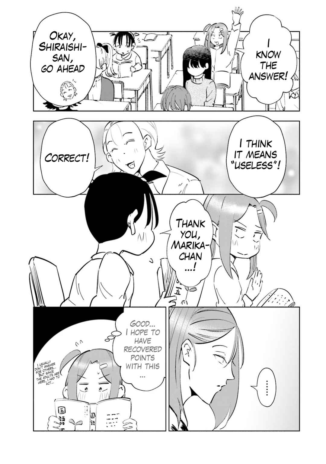 Chapter 67 - Page 7
