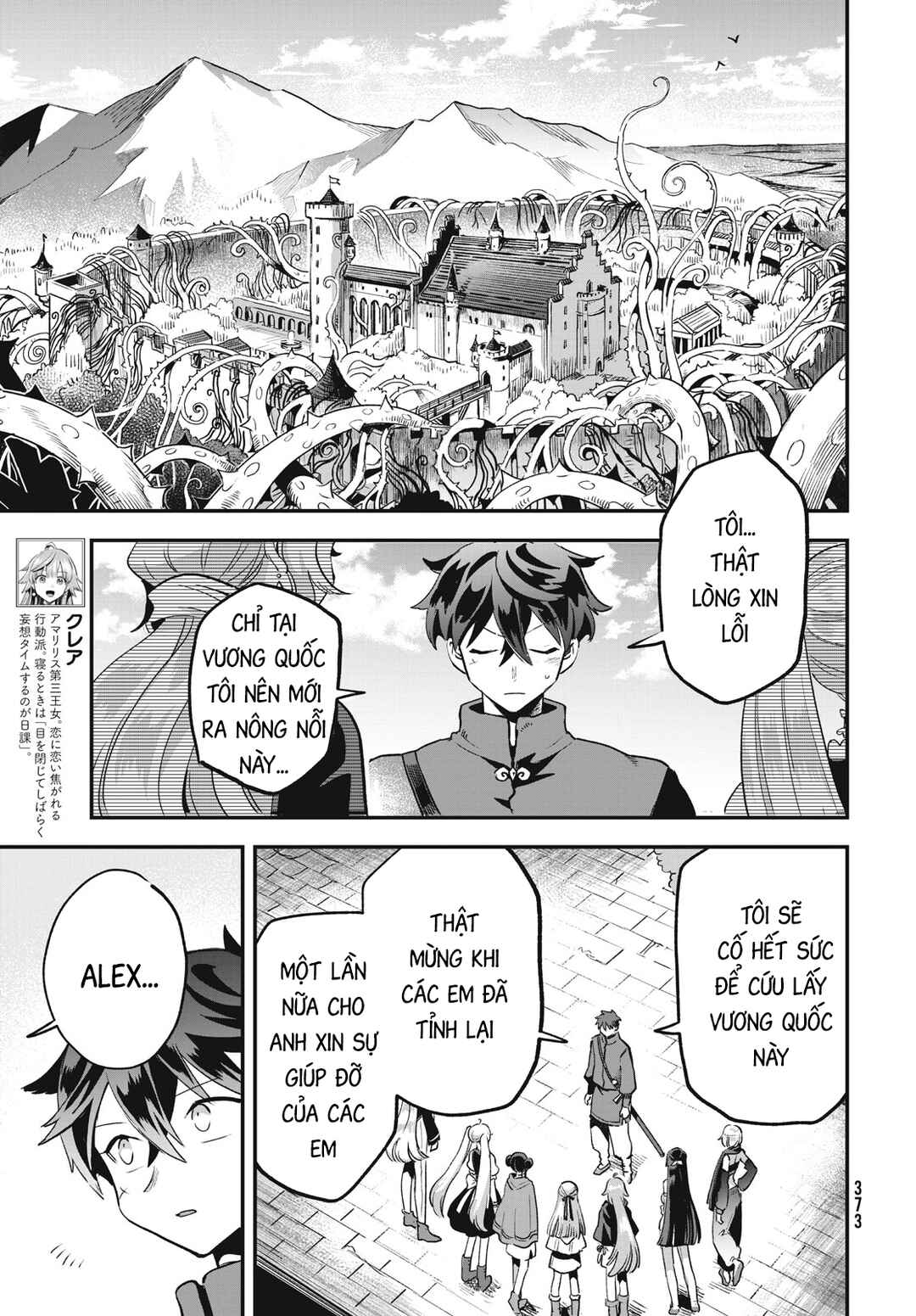Chapter 28 - Page 14