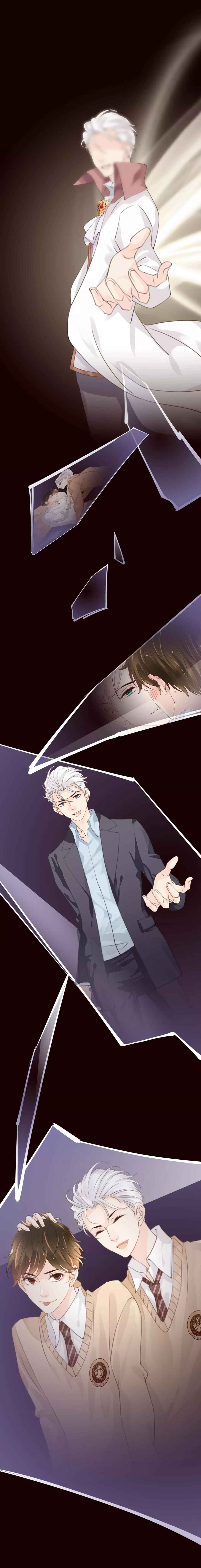 Chapter 47 - Page 7