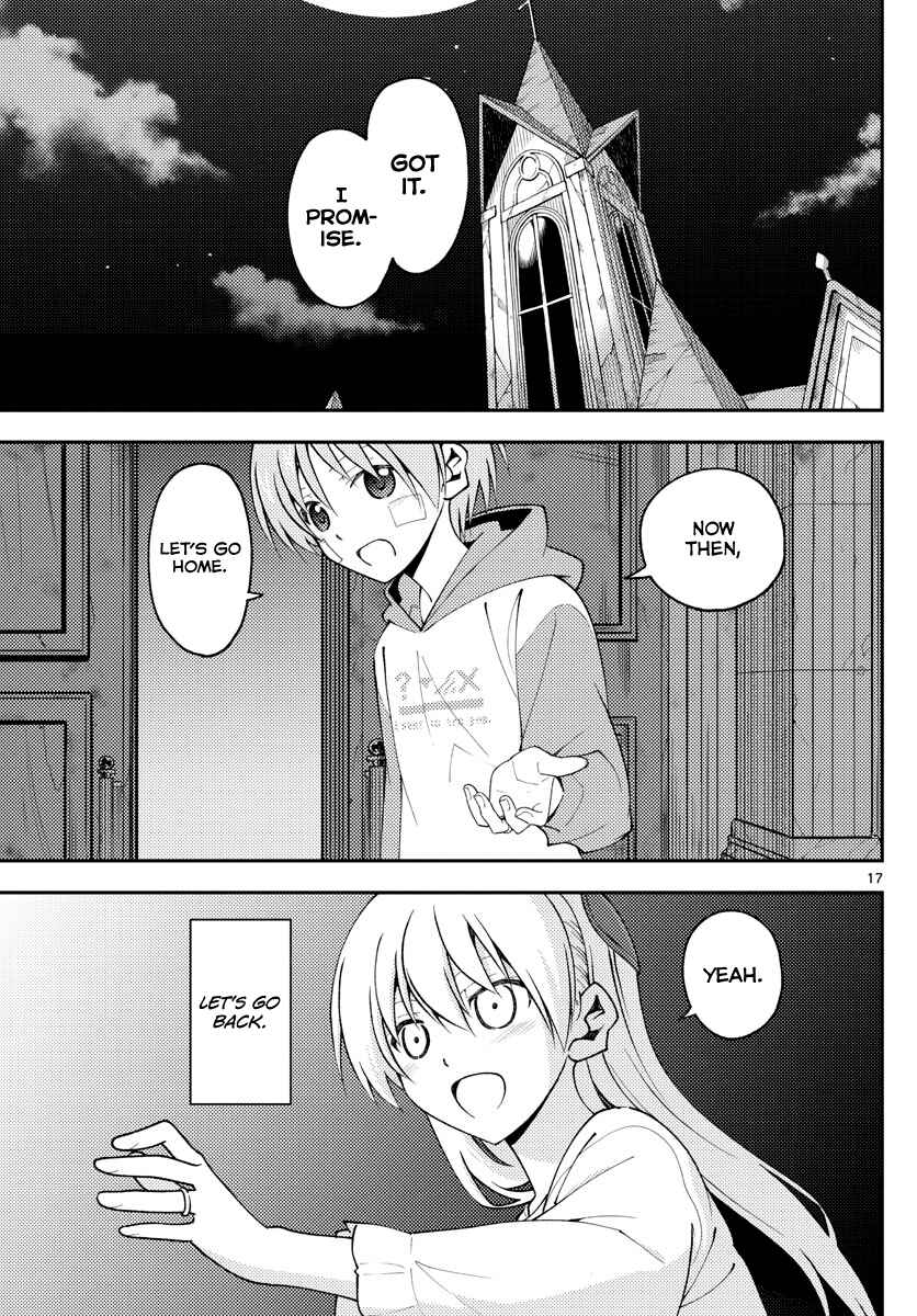 Chapter 148 - Page 17