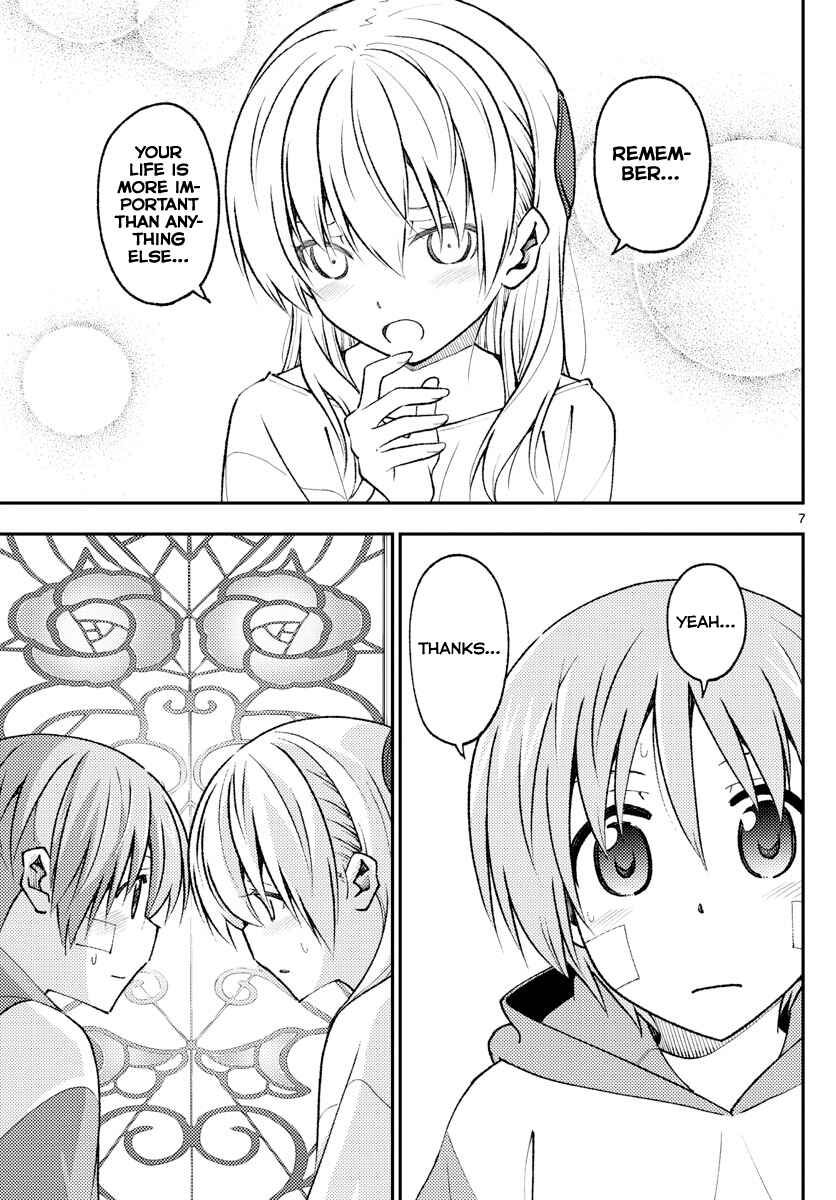 Chapter 148 - Page 7