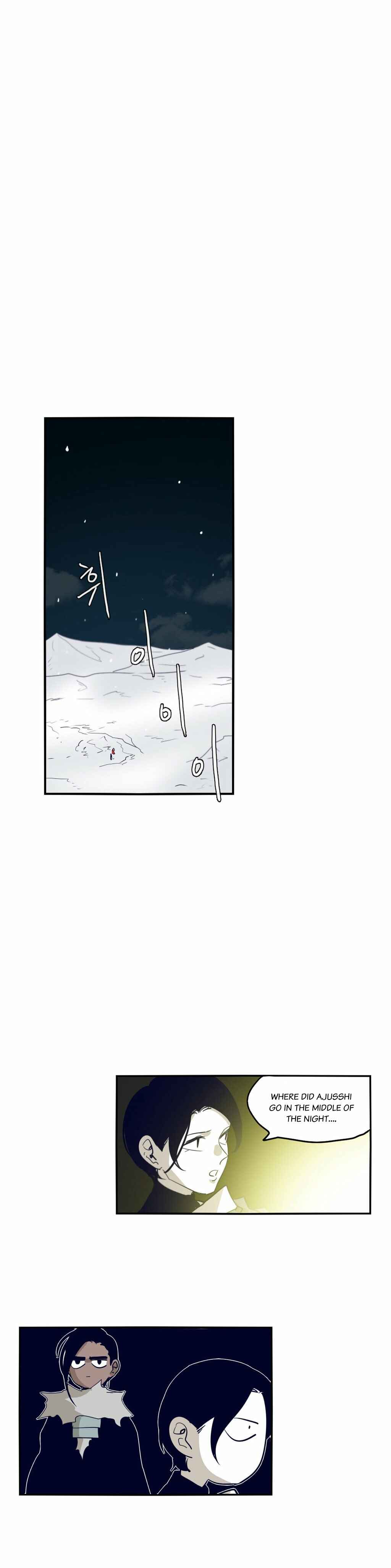 Chapter 64 - Page 3