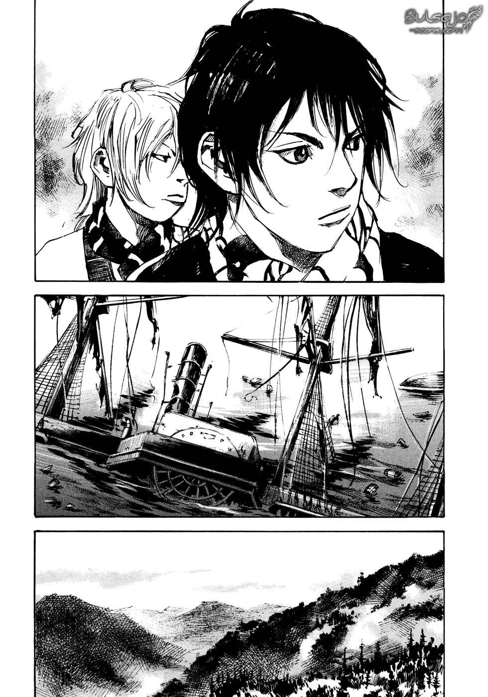 Chapter 117 - Page 21