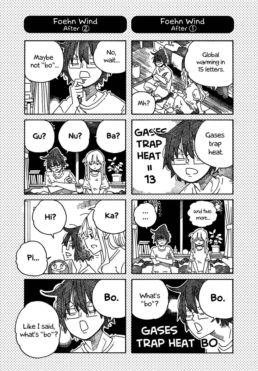 Chapter 1758.1 - Page 1