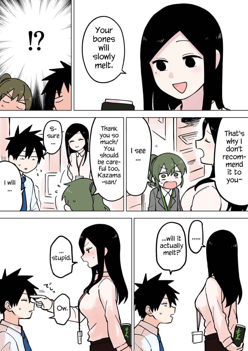 Chapter 60 - Page 3