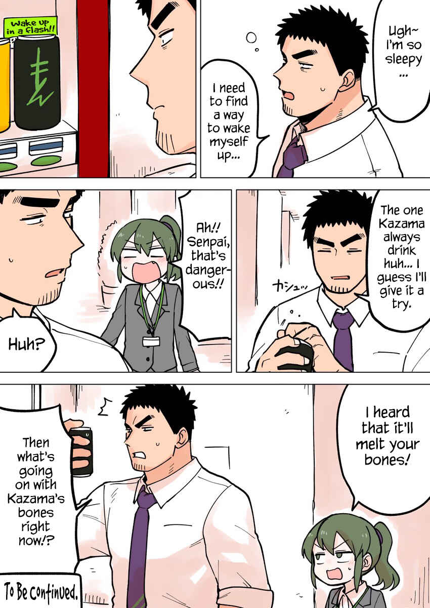Chapter 60 - Page 4