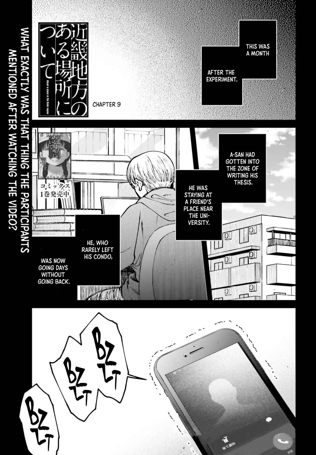 Chapter 9 - Page 1